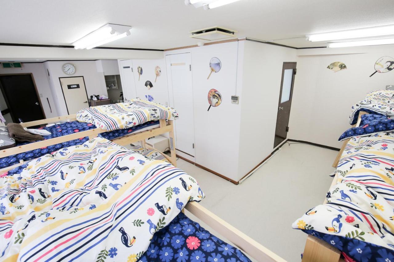 Station Condominium Otsuka Tokio Buitenkant foto