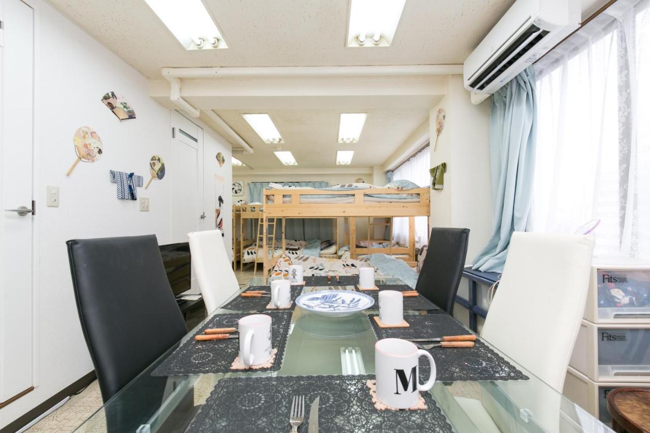Station Condominium Otsuka Tokio Buitenkant foto